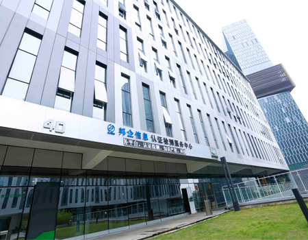 揭秘信息安全服務(wù)資質(zhì)認(rèn)證 為信息系統(tǒng)集成企業(yè)帶來的三大核心優(yōu)勢